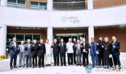 천주교 주교단, 김수환 추기경 생가 및 사랑과 나눔공원 방문