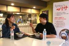 아워홈, 농식품부와 12개 대학서 천원의 아침밥 캠페인