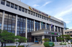 경주시, 조직문화 개선으로 신바람 나는 일터 조성