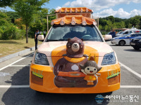 칙칙폭폭 공주여행 ‘고마열차’ 본격 운행