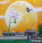 경주솔거미술관, 경북 구상미술작가 초대전
