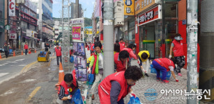마산회원구, 추석맞이 대대적 국토대청결운동 전개