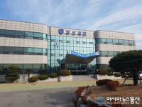 양산세관, 추석 명절맞이 '특별통관지원대책' 시행