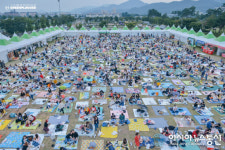 가을 경주 로맨틱 음악 여행 그린플러그드 경주 2018