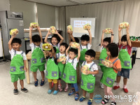 옥천군보건소, 세 살 건강 백세 튼튼 요리는 즐거워 호응