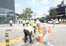 오송첨단의료산업진흥재단 임직원, 환경정화 활동