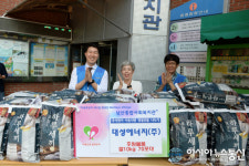 대성에너지, 사회복지시설에 사랑의 쌀 전달