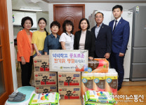 이나영 동구의회의장, 추석 명절 맞이 복지시설 위문