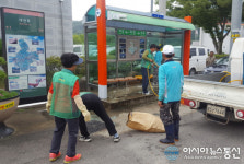 합천 대양면 새마을지도자협의회, 환경정화활동