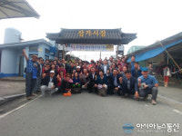 재구합천군향우회, 고향사랑 전통시장 장보기 행사