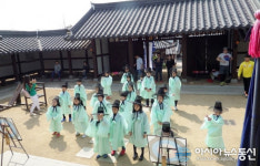 군위 사라온이야기마을, 추석명절 전래놀이 22~26일 운영