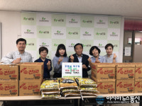 포항시 북구청, 무료급식소·경로당·독거노인 가구 물품 전달