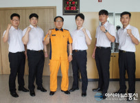 충주소방서, 지방소방위 승진시험 5명 합격 ‘쾌거’