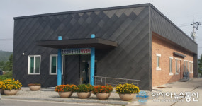 진안군, 친환경 안전 농산물 생산 강화