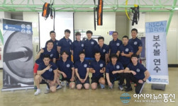 구미 엠투피 휘트니스, 미국체력관리학회 NSCA KOREA와 파트너 계약 체결