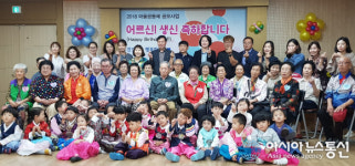 대덕구 중리동 학습마을추진위원회, 홀몸 어르신 생신잔치