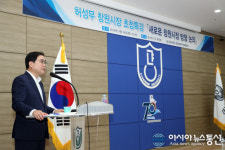 허성무 창원시장, 경남대학교 행정대학원서 초청 특강