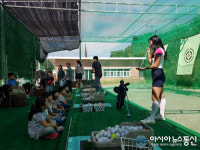 천안미죽초, KLPGA 프로선수 재능기부 교실 열어