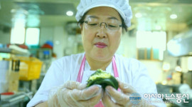 당진시, 제19호 당찬사람들…떡 명장 오명숙 대표 선정