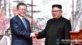 9월 평양공동선언 (전문)