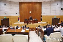 서구의회 제245회 제1차 정례회 폐회