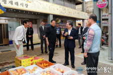 [포토] 이원재 행복청장, 세종시 대평전통시장 방문