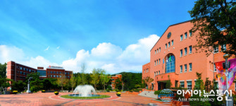 계명문화대 유아교육과, 교원양성기관평가 우수기관 교육부 장관 표창 수상