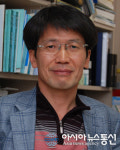 강동진 영남대 교수, 