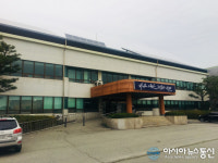 아산시농업기술센터, 농작물재해보험 가입면적 증가해