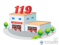 울산소방본부 추석 연휴 아프면 ‘119’로 전화하세요