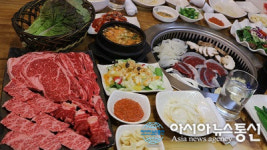 ‘대전 유성 맛집’ 마블링 비주얼이 최고인 ‘청송한우타운’