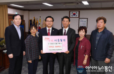 창녕군, 한가위 성품 기탁 이어져