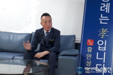 휴안상조, 합리적인 후불제상조 상품 선보여