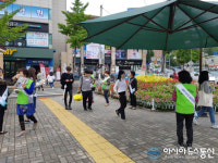 마산합포구, 월영광장서 ‘한가위 문화여행주간’ 홍보 캠페인
