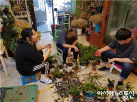 전주 학교밖청소년지원센터, 학업중단 청소년들 사회진출 도와