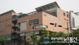 부평구시설관리공단, 9월 21일 대중교통으로 출근해요