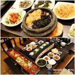 제주도가볼만한곳 ‘대기정’, 이색 비주얼과 신선한 맛으로 미식의 합격점 얻어