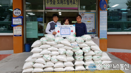 함안 태극영농조합법인, 가야읍에 백미 기탁