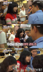 진종합건설구내식당 | '구내식당' 소진, D건설 식당서 반가운 얼굴 만나 '깜짝'