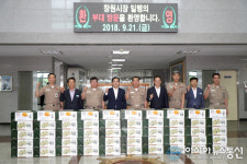 허성무 창원시장, 추석맞이 민생탐방 이어가