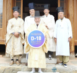 칠곡 낙동강 세계평화문화대축전 홍보 나선 귀암종택 문중