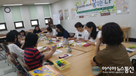 계양구, 모두가족품앗이 리더양성교육 ‘꿈꾸는 나’ 실시