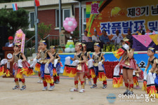 창녕군 남곡주민자치센터 전국주민자치박람회 본선 진출