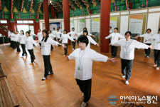 산청군, 기혈순환체조로 기(氣)운 충전하세요