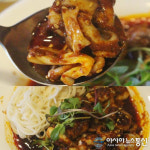 놓치면 섭섭할 레스토랑 가내수공업 화순 맛집으로 우뚝 서