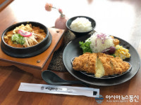 미식의 계절 가을, 울산 성남동 맛집 ‘메차쿠차’에서 맛보는 수제 일식 돈가스와 뜨끈한 우동