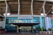 포항시 남구청, 연일읍 중명리 일대 야생멧돼지 합동포획작전 실시