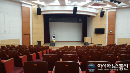 대전시 인재개발원 시설 시민에 개방