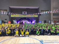 ‘전남 어린이생활체육대축전’ 가족 한마당 무대로 성료