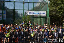 인천 굴포배드민턴클럽, 제3회 회장배 배드민턴 대회 성료